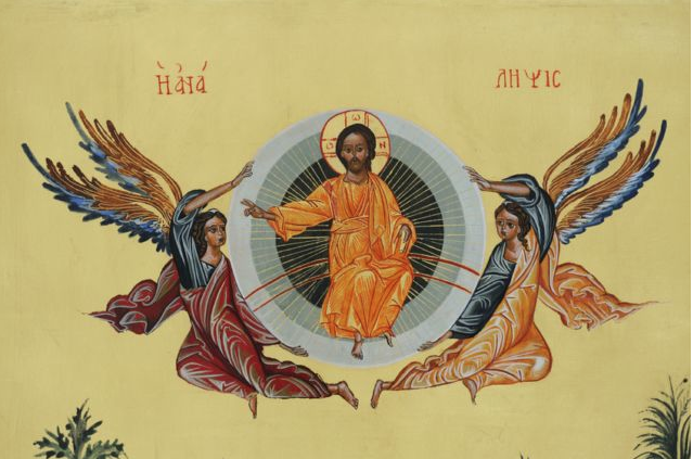 Départ : ascension, seigneurie, exaltation